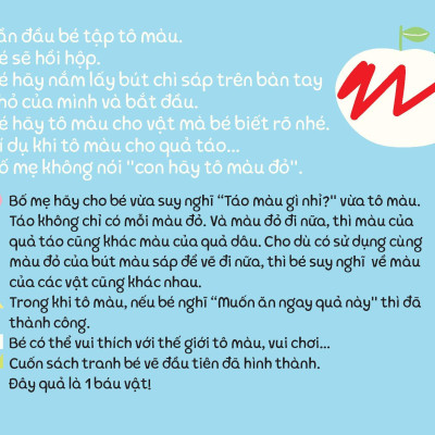 Tủ Sách Vui Để Học - Tô Màu Dành Cho Bé Mới Bắt Đầu