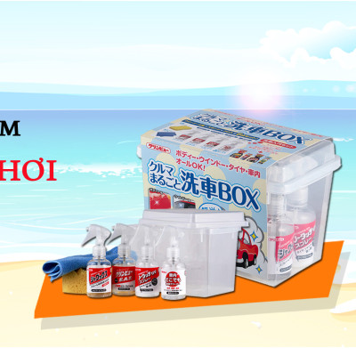 Bộ 4 sản phẩm chăm sóc xe ô tô tại nhà nhập khẩu Nhật Bản 