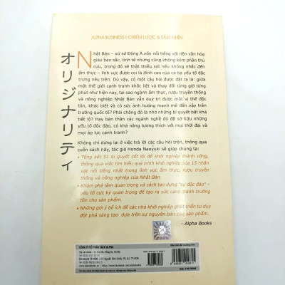 Độc tôn để trường tồn