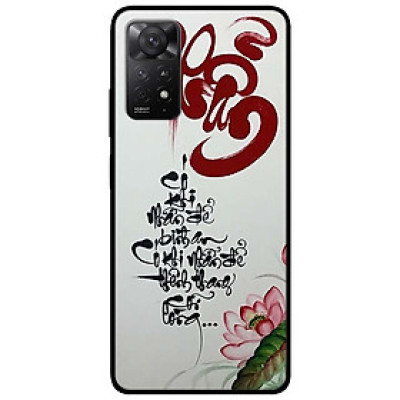 Ốp lưng dành cho Redmi Note 12 - Redmi Note 12 Pro 4G - Redmi Note 12 Pro 5G - Thư Pháp NHẪN - Hàng Chính Hãng