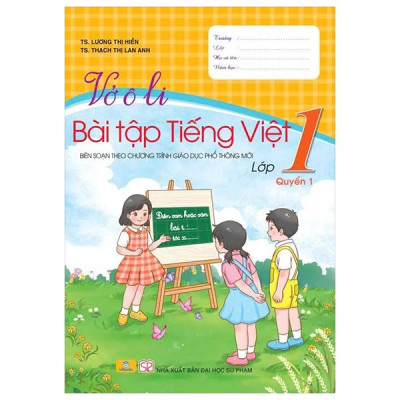 Sách - Vở Ô Li Bài Tập Tiếng Việt 1 - Quyển 1