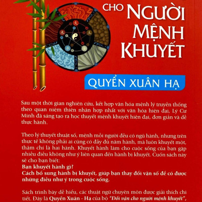 Đổi Vận Cho Người Mệnh Khuyết - Quyển Xuân Hạ (Tái Bản 2024)