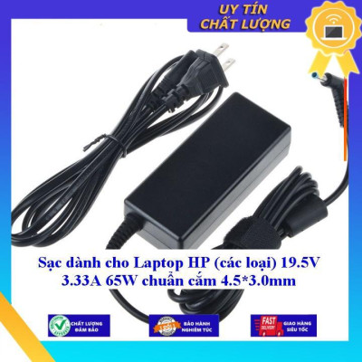 Sạc dùng cho Laptop HP (các loại) 19.5V 3.33A 65W chuẩn cắm 4.5*3.0mm - Hàng Nhập Khẩu New Seal