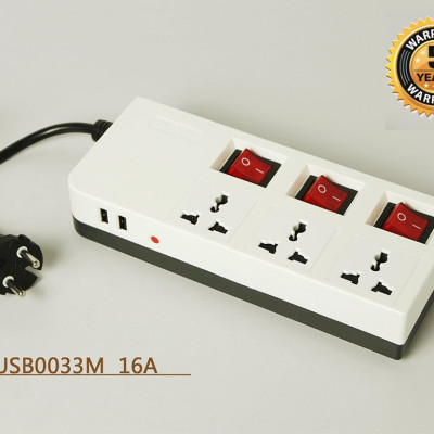 Ổ Cắm Dài 3 Lỗ Kèm Cổng USB Dobo Electric Korea (16A - 3m) - Trắng