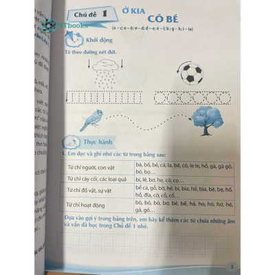 Sách Chiến Thuật Viết Văn Lớp 1 Tập 1 - NXB Đại học Sư Phạm