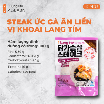 Ức Gà Steak Khoai Lang Hàn Quốc Ăn Liền Healthy Tăng Cơ Giảm Cân - Gói 130g