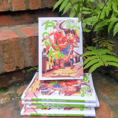 Ponko Vô Dụng - Tập 2