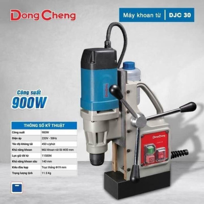 MÁY KHOAN TỪ 900W DONGCHENG DJC30 - HÀNG CHÍNH HÃNG