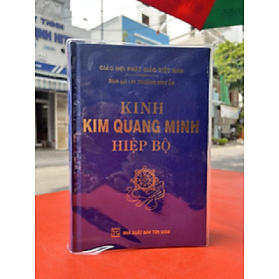 Kinh Kim Quang Minh