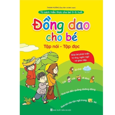 Combo 4 cuốn Tủ Sách Tiềm Thức Cho Bé 0-6 Tuổi: Đồng Dao - Thơ - Truyện - Câu Đố Kèm File Đọc Quét Mã QR