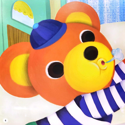 Phát Triển Tư Duy - Kĩ Năng Cho Bé: Bồi Đắp Tình Cảm Gia Đình - Gia Đình Giày Hạnh Phúc