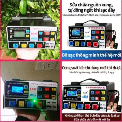 1 BỘ SẠC BÌNH ẮC QUY MẪU 400A SẠC 12V-24V 150A CHỐNG NGƯỢC CHẬP KHỬ PHỤC HỒI CHỨC NĂNG BÌNH MẪU MỚI