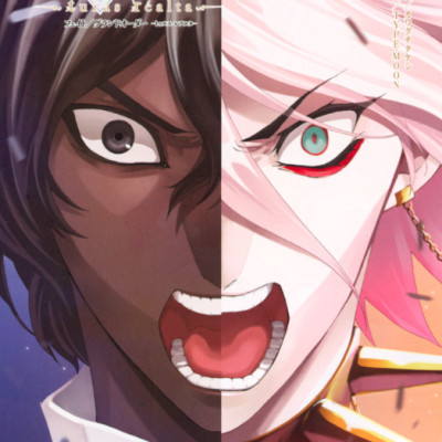 Fate/Grand Order - turas realta - 12