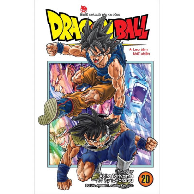 Truyện tranh Dragon Ball Super - Trọn Bộ 23 Tập (Akira Toriyama & Toyotarou)