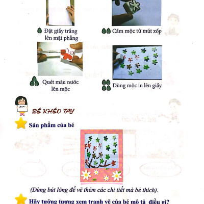 Combo Sáng Tạo Với Màu Nước Và Giấy Thực Hành Sáng Tạo Với Màu Nước (Tập 2)