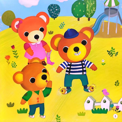 Phát Triển Tư Duy - Kĩ Năng Cho Bé: Bồi Đắp Tình Cảm Gia Đình - Gia Đình Giày Hạnh Phúc