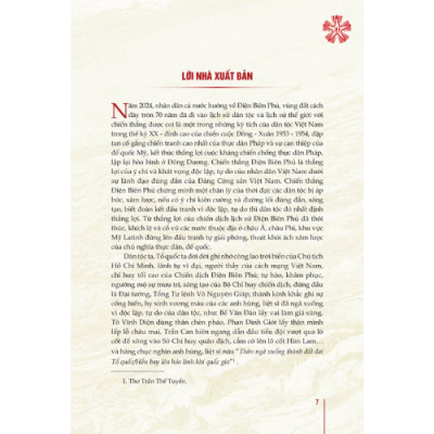 Anh hùng, chiến sĩ Điện Biên P.hủ (bản in 2024)