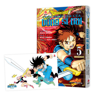 Sách - Dragon Quest - Cuộc Phiêu Lưu Của Dũng Sĩ Dai - Tập 5 - Đệ Tử Của Avan V - Tặng Kèm Postcard