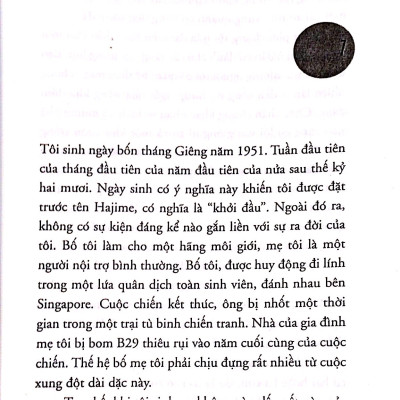 Phía Nam Biên Giới, Phía Tây Mặt Trời (Tái Bản 2017)