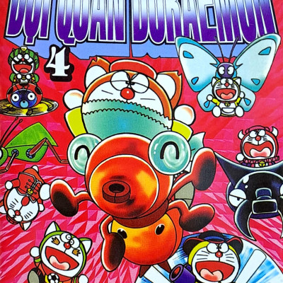 Đội Quân Doraemon Tập 4 (Tái Bản 2022)