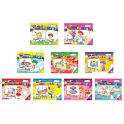 Sách - Bạn Nhỏ Ơi, Tô Màu Thật Là Dễ - Tập 5 - Tân Việt Books