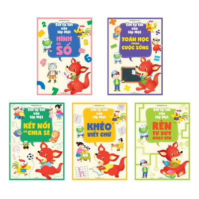 Sách: Combo Em Tự Tin Vào Lớp Một (5 Cuốn)