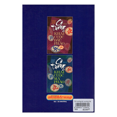 Sách - Cờ Tướng Kỳ Vương Tranh Bá Phổ - Tập 1 - Chính Thông Book