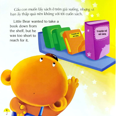 Sách Bé Học Cách Yêu Thương - Yêu Thương Bố Ở Bên Bố Thật Vui