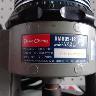 MÁY SOI MỘT TAY (VỎ NHÔM) 1240W DONGCHENG DMR05-12 - HÀNG CHÍNH HÃNG