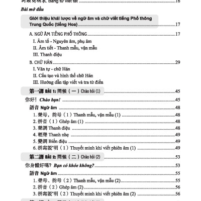 301 Câu Đàm Thoại Tiếng Hoa - Bản Chữ Phồn Thể  (Tặng Kèm Bài Nghe Online)