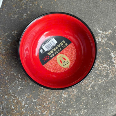 Bát tròn miệng rộng 500ml (Ø14.5×5.5cm) - Hàng Nội Địa Nhật Bản