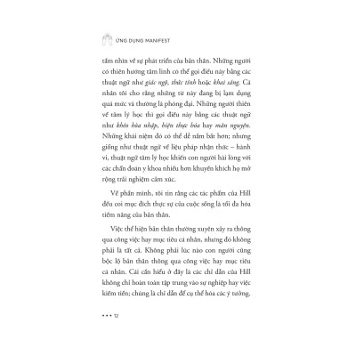 Sách - Ứng Dụng Manifest