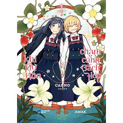 Khi Nụ Hôn Chạm Cánh Bách Hợp - Tập 1 - Bản Quyền