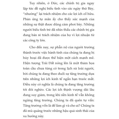 Thức Tỉnh