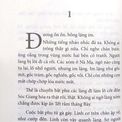 Kim Đồng (Tái Bản 2021)