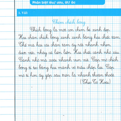 Vở Thực Hành Chính Tả Lớp 3 - Tập 2 (Dùng Chung Cho Các Bộ SGK Hiện Hành)  - HA