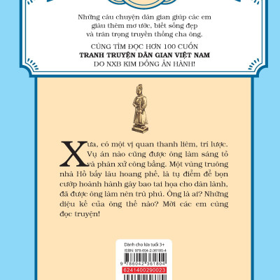 Tranh Truyện Dân Gian Việt Nam - Ông Quan Thông Minh (Tái Bản 2024)