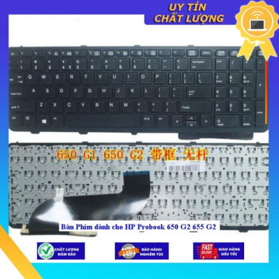 Bàn Phím dùng cho HP Probook 650 G2 655 G2  - Tốt có đèn led - Hàng Nhập Khẩu New Seal