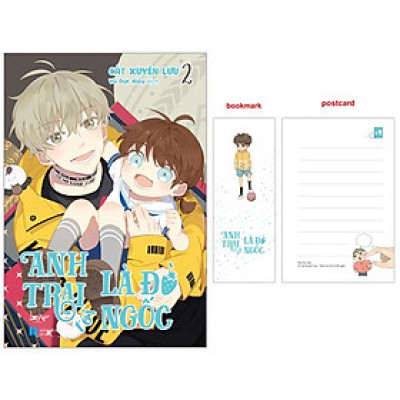 Anh Trai Tôi Là Đồ Ngốc - Tập 2 - Tặng Kèm Bookmark + Postcard