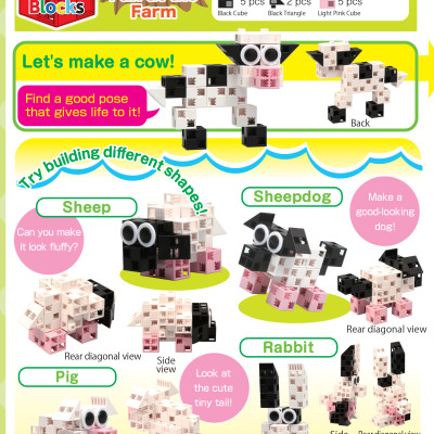 Bộ đồ chơi lắp ghép Artec Thế giới - Nông trại vui vẻ