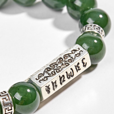 Vòng Ngọc Bích Phối Charm Lục Tự Lục Giác Nam Ngọc Quý Gemstones