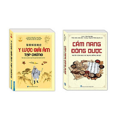 Sách - Y Lược Giải Âm Tạp Chứng + Cẩm Nang Đông Dược - Bìa Mềm - Minh Thắng