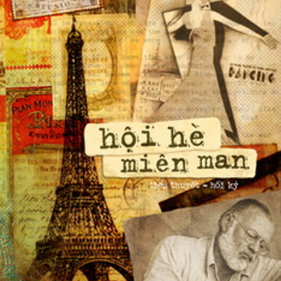 Combo 2 cuốn sách: Hội hè miên man   + Jane Eyre