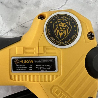 THÂN MÁY CẮT CÀNH NHỎ HK-PRBL2025S HUKAN - HÀNG CHÍNH HÃNG