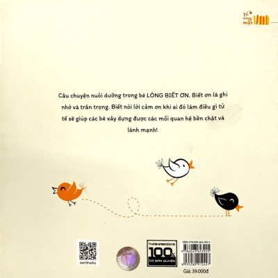 Chập Chững Lớn Lên - Cảm Ơn Nhé!