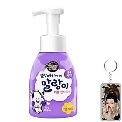 Bọt rửa tay kháng khuẩn, khử mùi Showermate Bubble Hand Wash 300ml - Hương việt quất tặng móc khóa