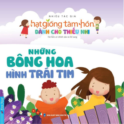 Bộ Hạt Giống Tâm Hồn Dành Cho Thiếu Nhi (5 Tập - Tái bản 2022) - Bản Quyền