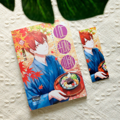 Những Chàng Trai Ở Lộc Phong Quán – Tập 16