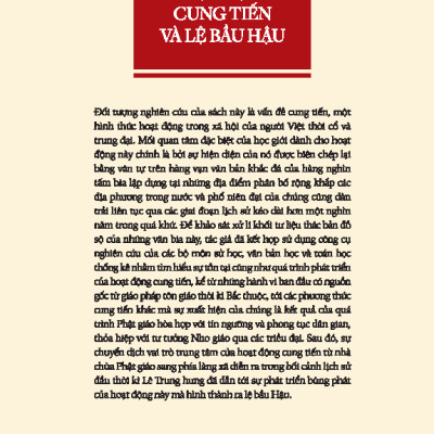 HOẠT ĐỘNG CUNG TIẾN VÀ LỆ BẦU HẬU - Nguyễn Văn Nguyên