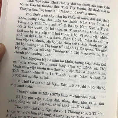 [bìa cứng] Từ Điển Chức Quan Việt Nam - Đỗ Văn Ninh